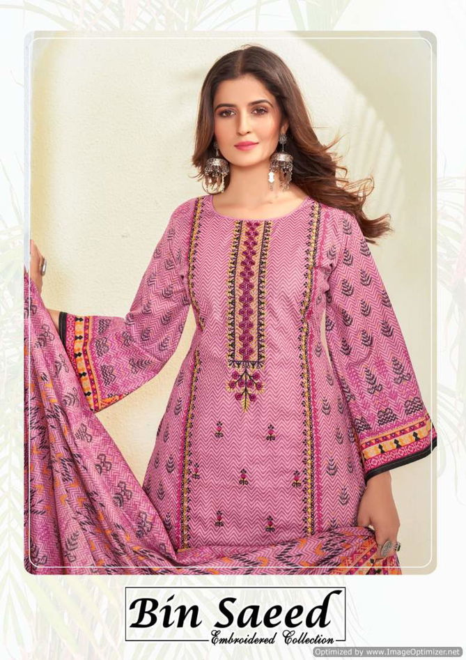 Bin Saeed Vol 5 By Gull A Ahmed Lawn Cotton Dress Material Wholesalers In Delhi
